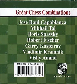 Alexander Alekhine - Great Chess Combinations - Image 2