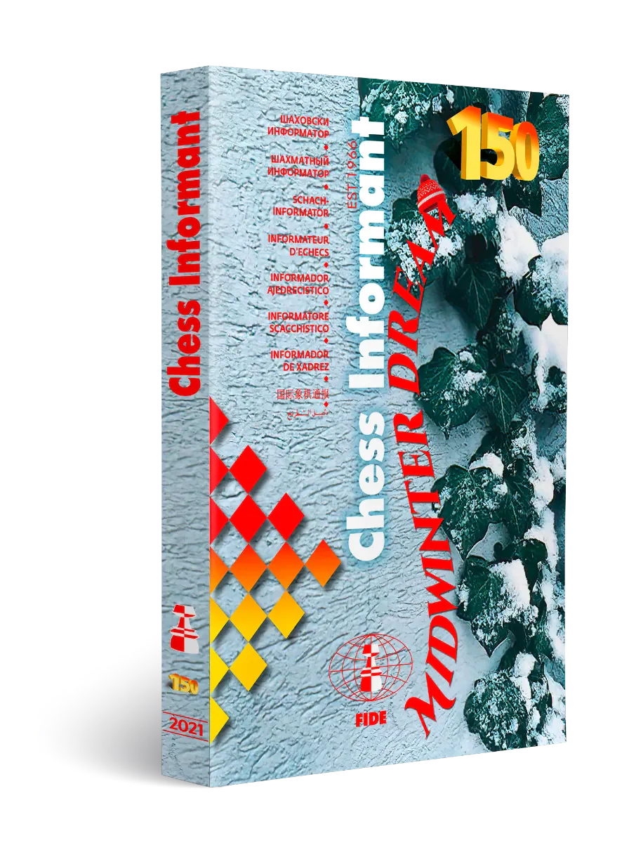 Chess Informant - Issue 150 - Image 2