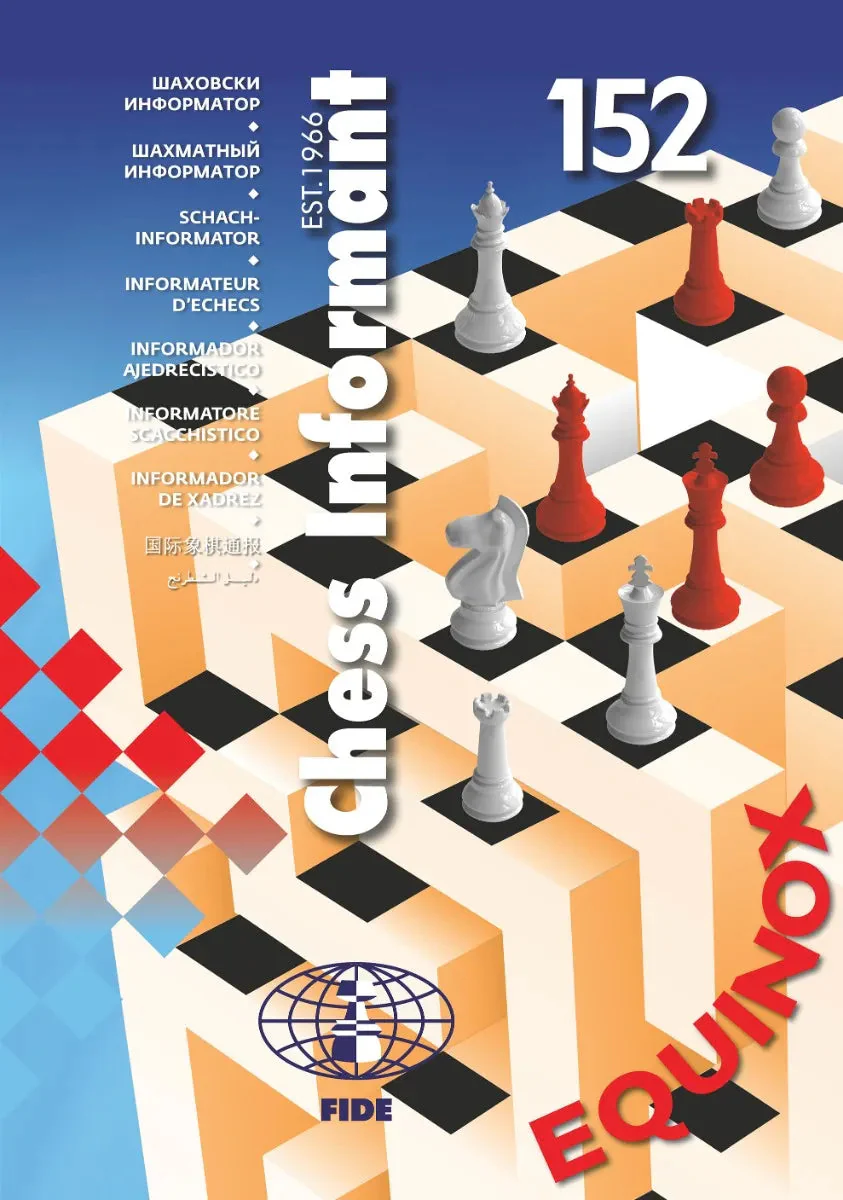 Chess Informant - Issue 152 - Image 2