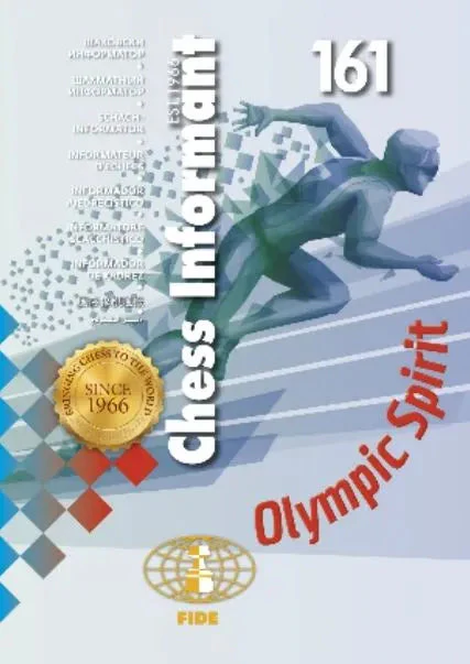 Chess Informant - Issue 161 - Image 2