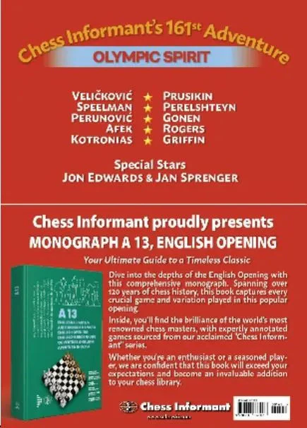 Chess Informant - Issue 161 - Image 3