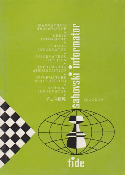 Chess Informant - ISSUE 33
