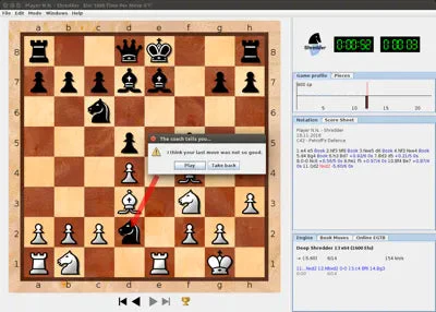 DOWNLOAD - Windows (UCI) - Shredder 13 Chess Playing Software - Image 5