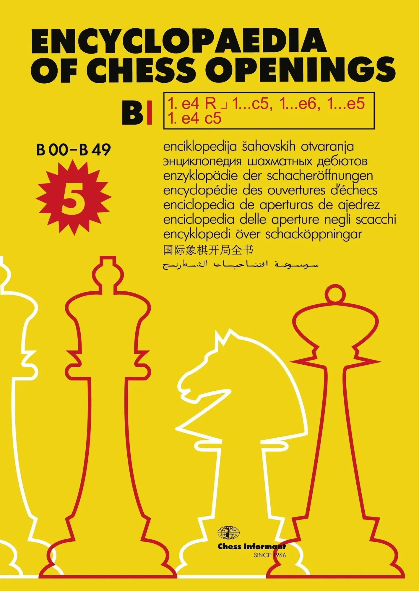 Encyclopedia of Chess Openings - Volume B - Part 1