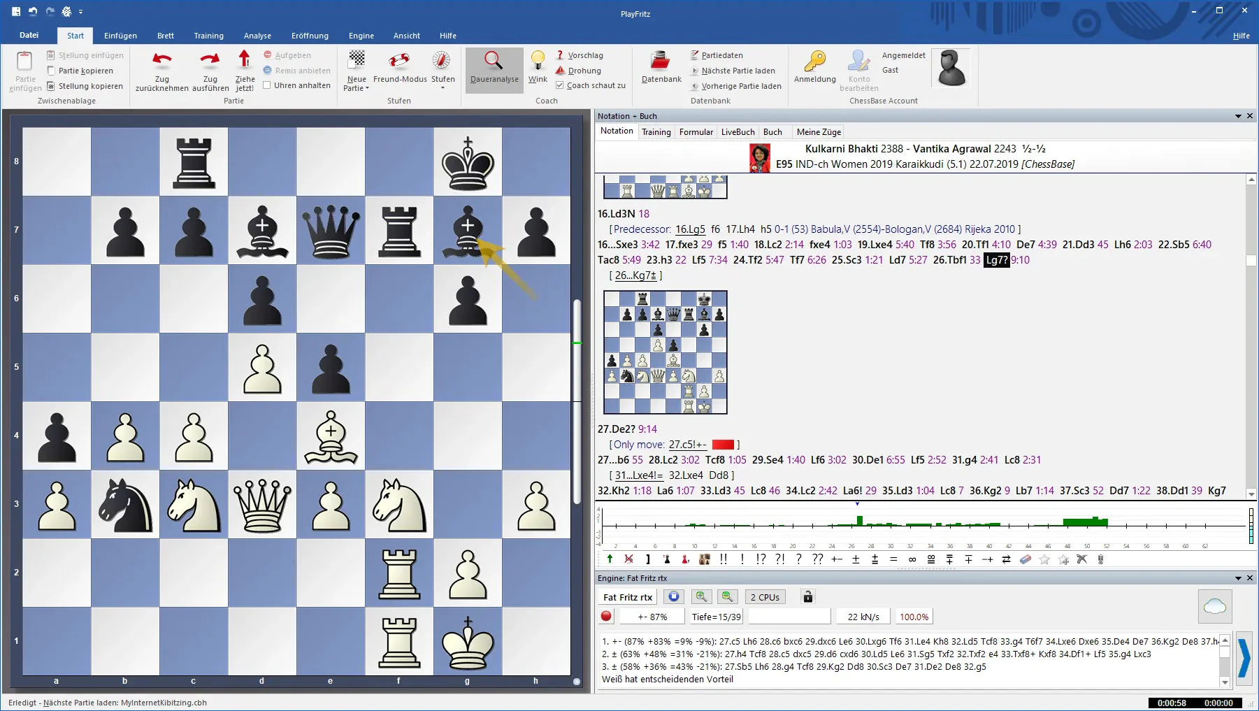 Fritz 17 Chess Playing Software Program - Image 2