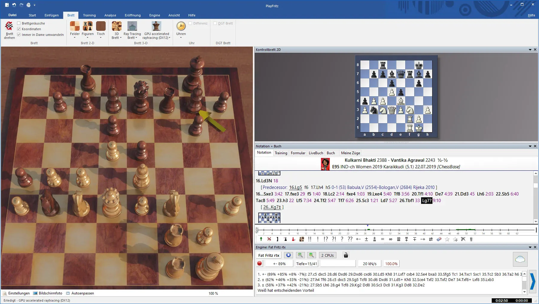 Fritz 17 Chess Playing Software Program - Image 3