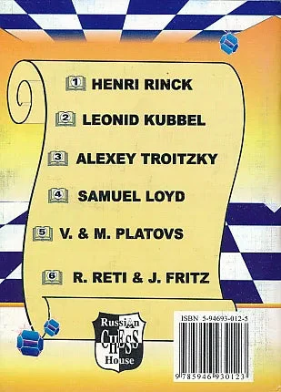 Masterpieces of Chess Composition - 5 Books - Image 3