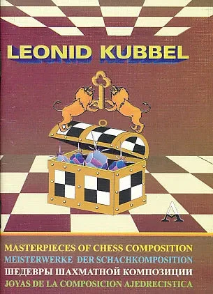 Masterpieces of Chess Composition - 5 Books - Image 7
