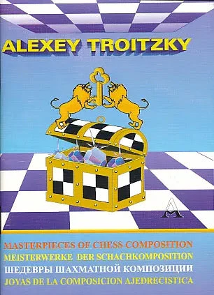 Masterpieces of Chess Composition - 5 Books - Image 9