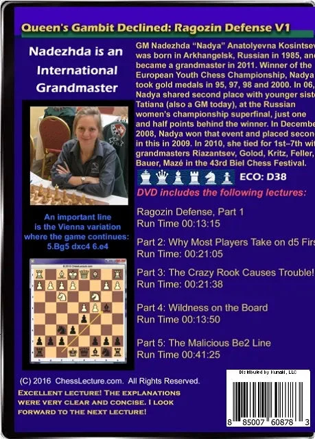 E-DVD Queen's Gambit Declined - Ragozin Defense - 2 DVDs - Chess Lecture - Volume 148 - Image 4