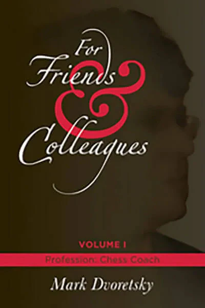 SHOPWORN- For Friends & Colleagues - Volume 1