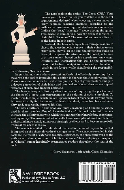 CLEARANCE - The Chess GPS - Volume 2 - Image 2