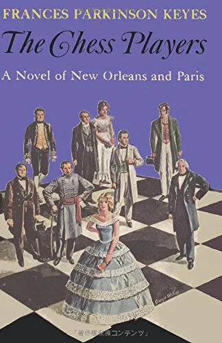 The Chess Players