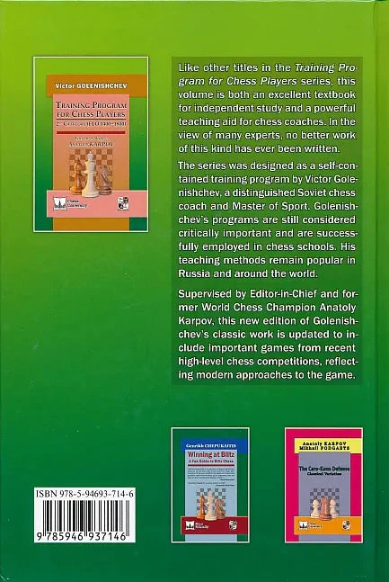 Training Program for Chess Players - 2nd Category (ELO 1400-1800) - Image 2